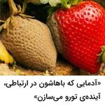 لیلا خندابی روانشناس بالینی مشاور زوج