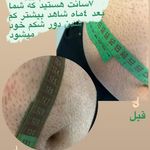 کلینیک زیبایی و پوست و مو رومنس