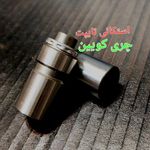 لوازم یدکی خودروهای چینی عبداللهی