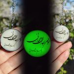 اکسسوری و زیورآلات مهریماه