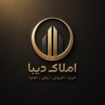 دپارتمان املاک دیبا