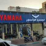 نمایندگی رسمی نیروموتور پلاس بندرعباس