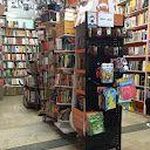 کتابفروشی آوا