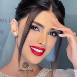 سالن زیبایی هانا