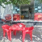 فست فود خلیج فارس