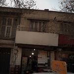 رستوران کارما فود