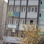 بیمه ملت