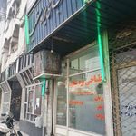 طباخی بره سفید
