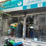 خودپرداز بانک سامان