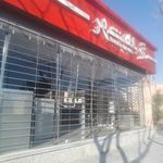 خودپرداز بانک شهر