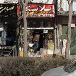 پخش ظروف یکبار مصرف زاگرس فارس
