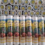 فروشگاه نوید 