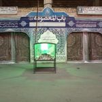 مسجد جمکران