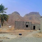 کوه گت