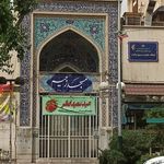 مسجد زعیم