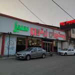 رستوران زیتون سبز