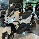 نمایندگی رسمی نیروموتور پلاس بندرعباس