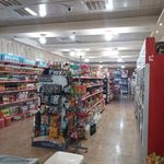 مواد غذایی پدر