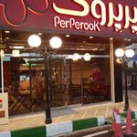 رستوران پرپروک ولنجک