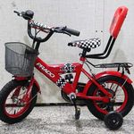 فروشگاه دوچرخه مزرجی نژاد