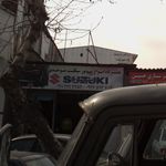 تعمیرگاه نیسان