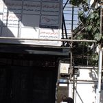 دکتر محمد بلوکات