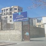 شریعتی