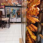 پاچینی مزه