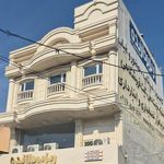 ریزپردازنده