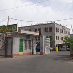 مرکز اموزش مخابرات ایران