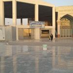 سرویس بهداشتی زنانه