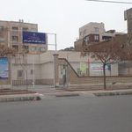 شریعتی