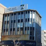 مؤسسه صندوق قرض الحسنه شهید فیاض بخش