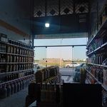 سوپر کاکتوس