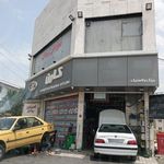 کارن