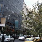 مرکز پزشکی خاص