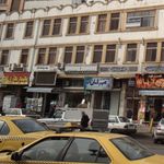 مجتمع تجاری فجر