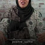 دکتر روانشناس و مشاوره زهرا معدنچی