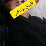 مرکزکلینیک لیزر زیبایی پوست و مو آسا