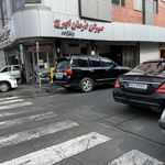 میزان فرمان ایرج رضازاده