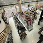 لوازم قنادی نورالجواد ( مهسا سابق )