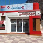 پیشخوان شهرنت بانک شهر