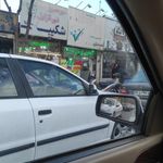 آبمیوه رضا