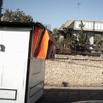 راهنمای همشهری