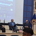 تالار حکمت
