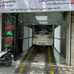 تشخیص رنگ خودرو آهنگر
