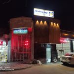 بیمه پارسیان نمایندگی موسایی