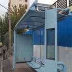 فلکه چایچی