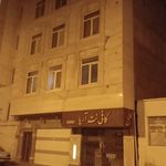 کافی نت محمد
