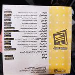 کیوب برگر